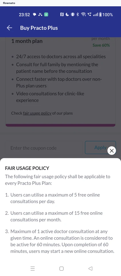 Fair usage policy