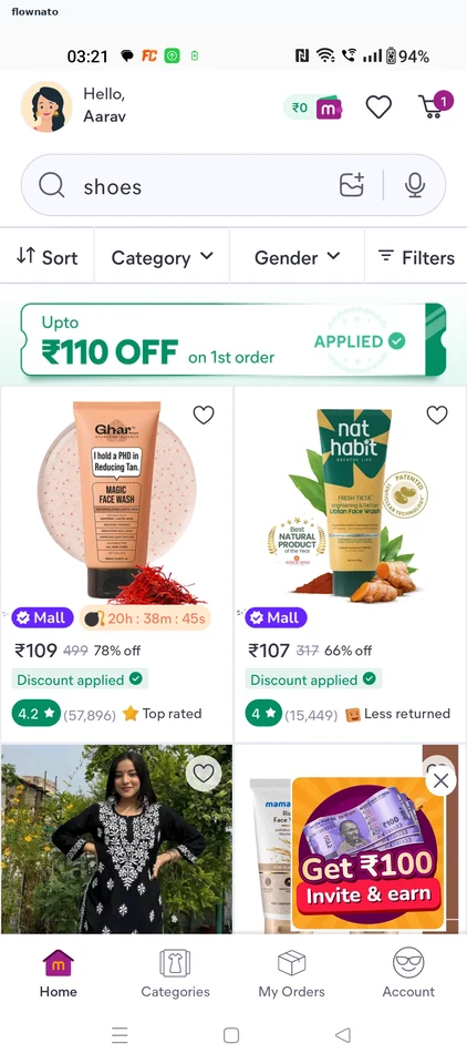 Meesho: Start from home