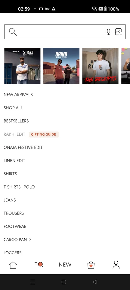 SNITCH: Catalog browse home