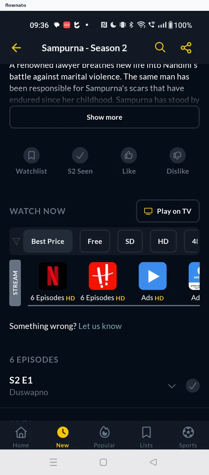 JustWatch: Season detail