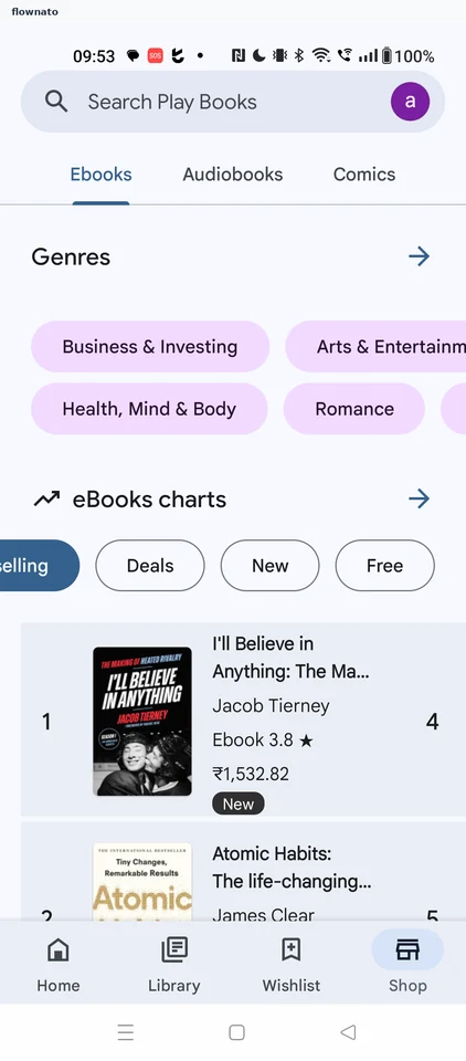 Google Play Books: Shop