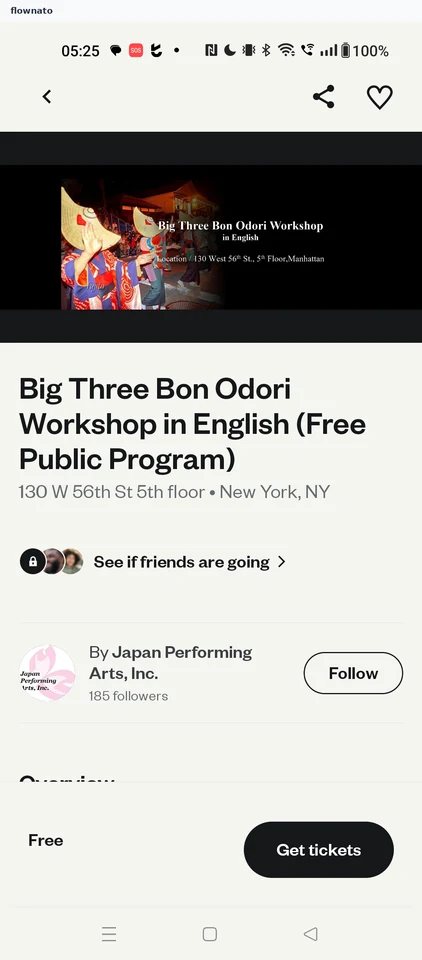 Eventbrite: Event detail
