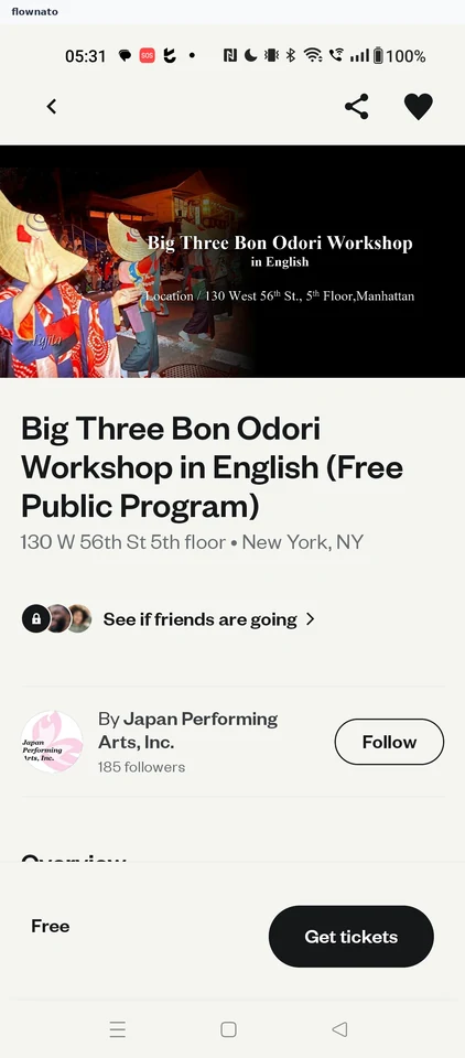 Eventbrite: Event detail