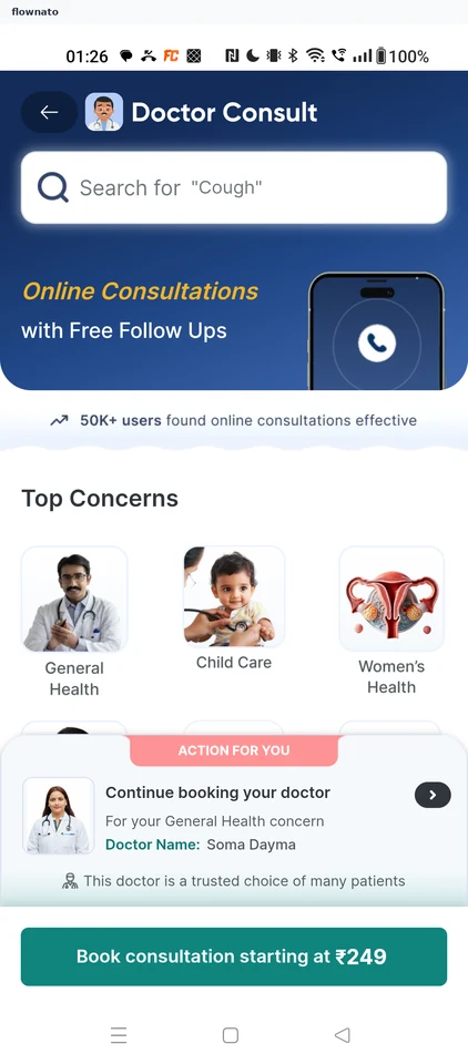 PharmEasy: Start from the price button