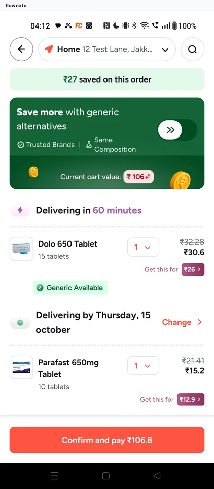 Tata 1mg: Open the quantity picker